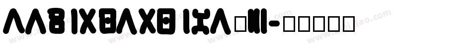 AvionSansBlack字体转换
