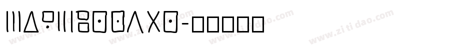 KerkisSans字体转换