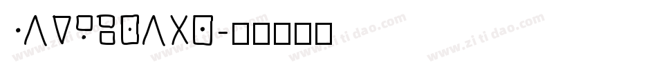 ZauriSans字体转换