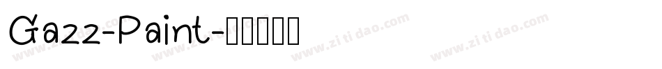 Gazz-Paint字体转换