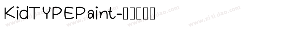 KidTYPEPaint字体转换