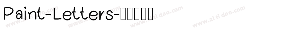 Paint-Letters字体转换