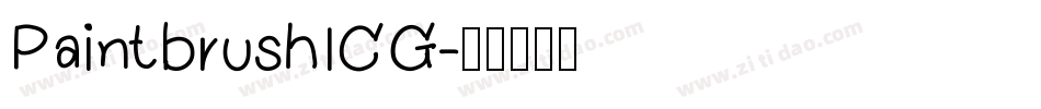PaintbrushICG字体转换