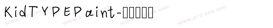 KidTYPEPaint字体转换
