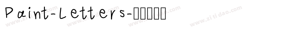 Paint-Letters字体转换
