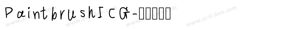 PaintbrushICG字体转换