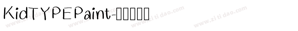 KidTYPEPaint字体转换