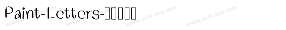 Paint-Letters字体转换