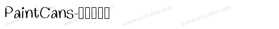 PaintCans字体转换