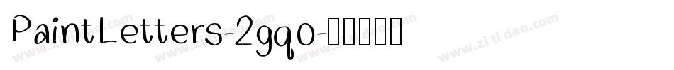 PaintLetters-2gqo字体转换