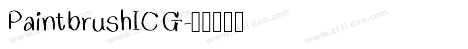 PaintbrushICG字体转换