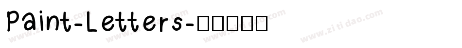 Paint-Letters字体转换