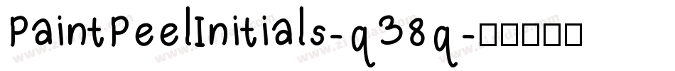 PaintPeelInitials-q38q字体转换