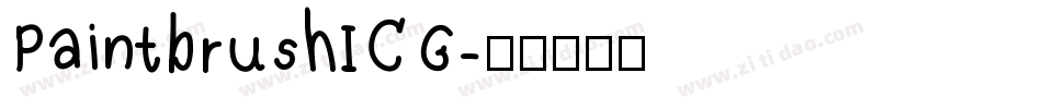 PaintbrushICG字体转换