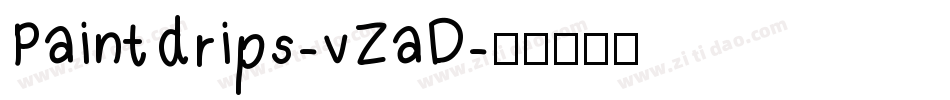 Paintdrips-vZaD字体转换