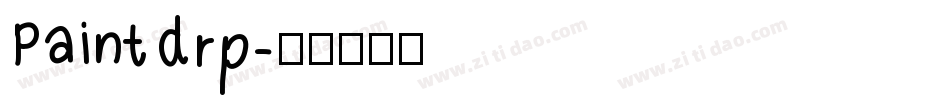 Paintdrp字体转换