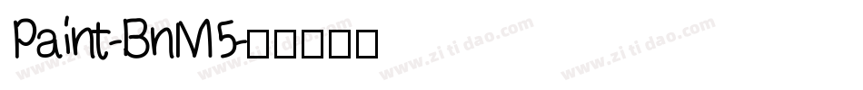 Paint-BnM5字体转换