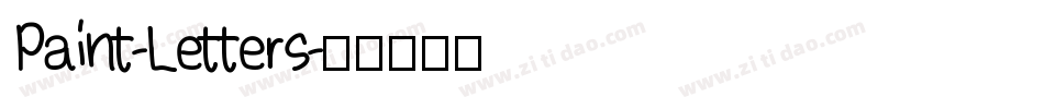 Paint-Letters字体转换