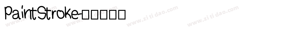 PaintStroke字体转换