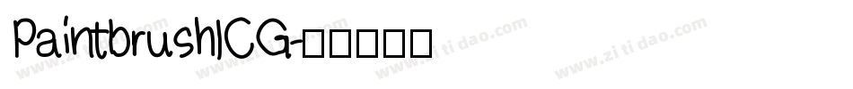 PaintbrushICG字体转换