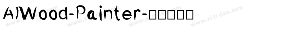 AIWood-Painter字体转换