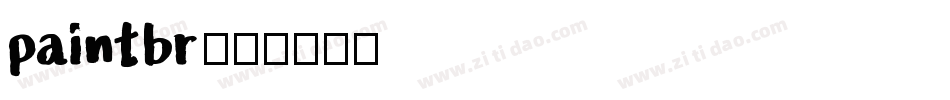 paintbr字体转换