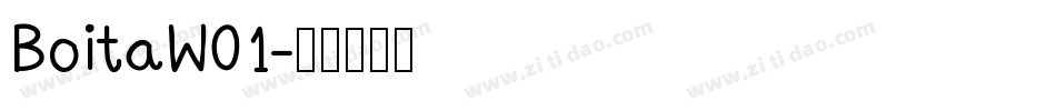 BoitaW01字体转换