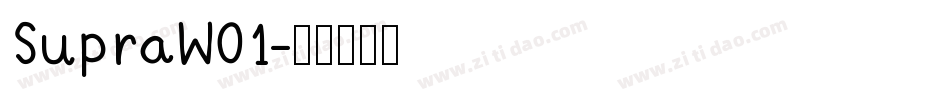 SupraW01字体转换
