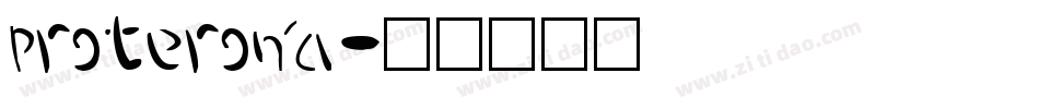PROTERONA字体转换