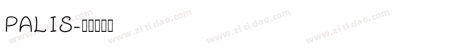 PALIS字体转换