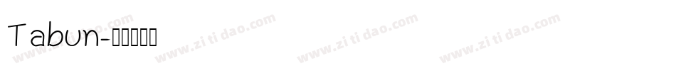 Tabun字体转换