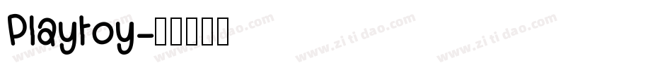Playtoy字体转换