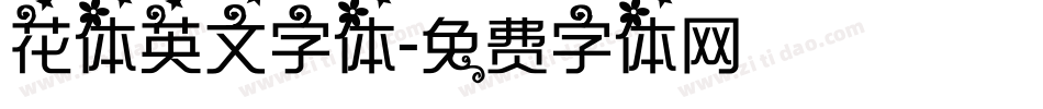 花体英文字体字体转换