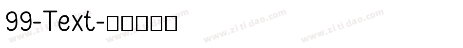 99-Text字体转换