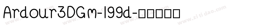Ardour3DGm-l99d字体转换