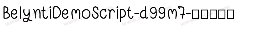 BelyntiDemoScript-d99m7字体转换
