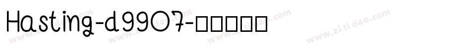 Hasting-d99O7字体转换