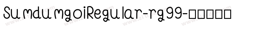 SumdumgoiRegular-rg99字体转换