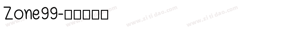 Zone99字体转换
