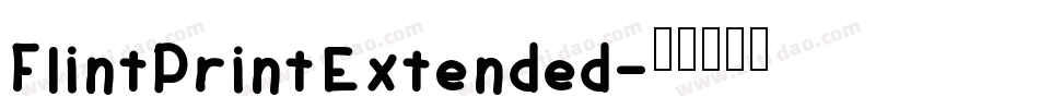 FlintPrintExtended字体转换