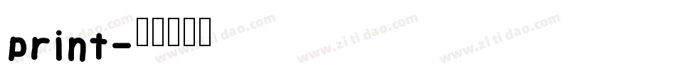 print字体转换