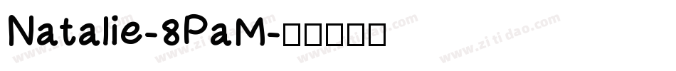 Natalie-8PaM字体转换