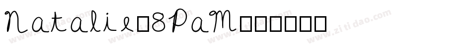 Natalie-8PaM字体转换