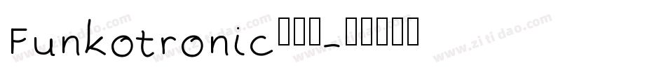 Funkotronic转换器字体转换
