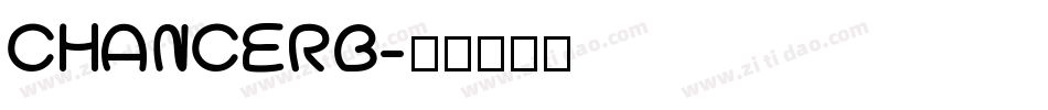 CHANCERB字体转换