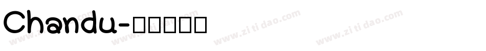 Chandu字体转换