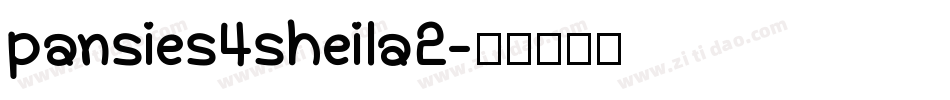 pansies4sheila2字体转换