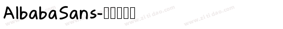 AlbabaSans字体转换