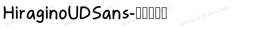 HiraginoUDSans字体转换