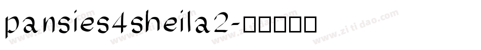 pansies4sheila2字体转换